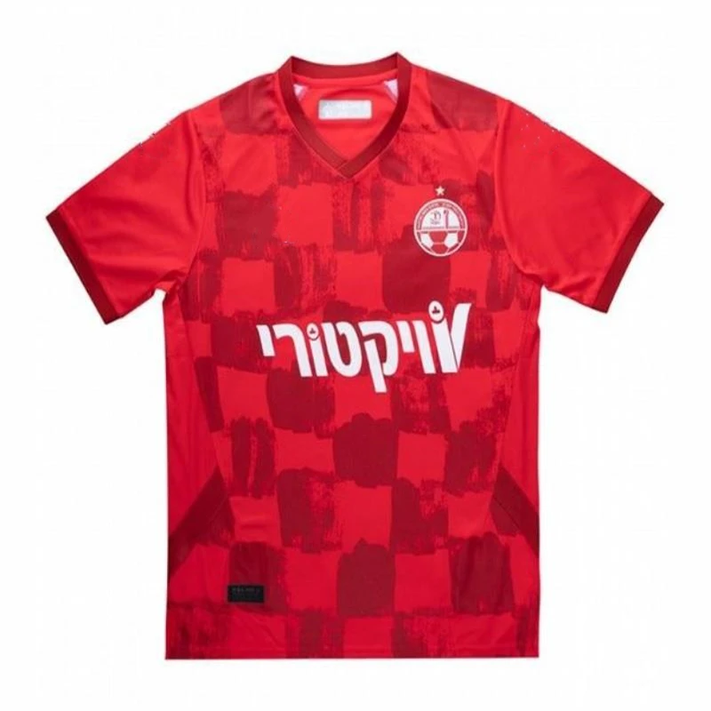 

Мужская футболка Hapoel Beer Sheva 22-23, Индивидуальный размер для мальчиков и взрослых, индивидуальный идентификатор