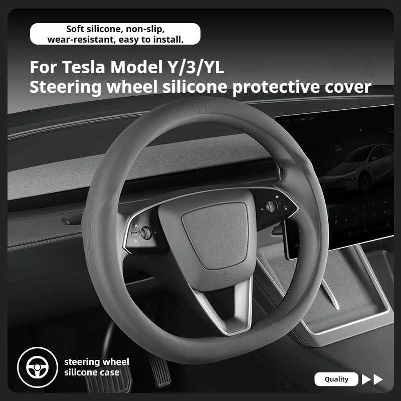 Фото Силиконовый эластичный чехол на руль для Tesla Model 3 Highland Y Juniper YL, противоскользящий протектор, аксессуары для декора салона автомобиля №1