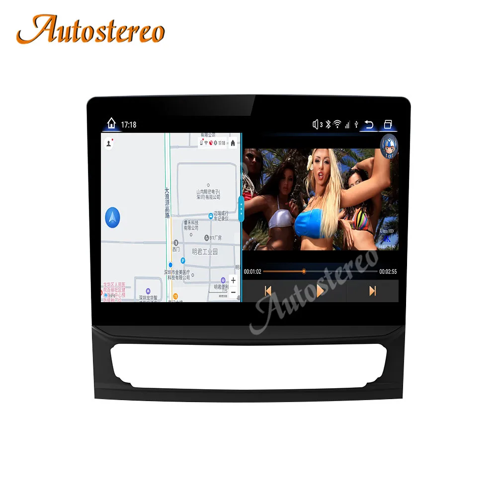 4G LET Qualcomm Android13 OEM QLED экран автостерео для Maserati Quattroporte 2017-2020 автомобильный