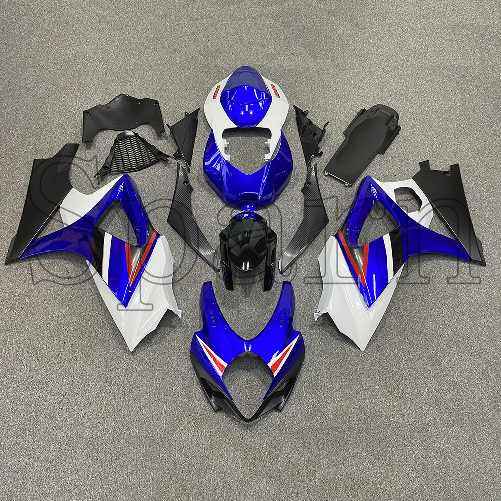 

Комплект обтекателей для мотоцикла, защитная оболочка, защитная пластина, полная обтекатель для фотоэлементов, GSXR1000 GSXR 1000 2007 2008 K7 K8