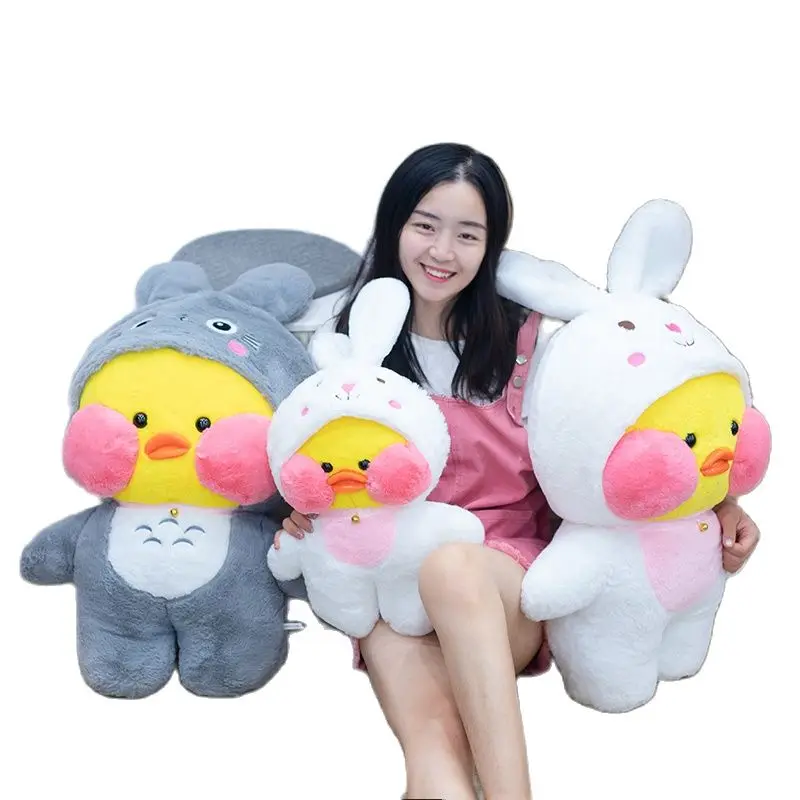 Kawaii 30 см кукла с гиалуроновой кислотой Lalafanfan превращается в Мой сосед Тоторо