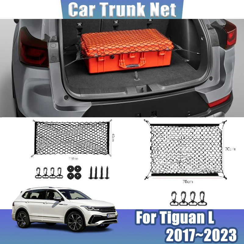 Сетка для багажника автомобиля Volkswagen VW Tiguan L Allspace 2017 ~ 2023 2022 нейлоновый багажник