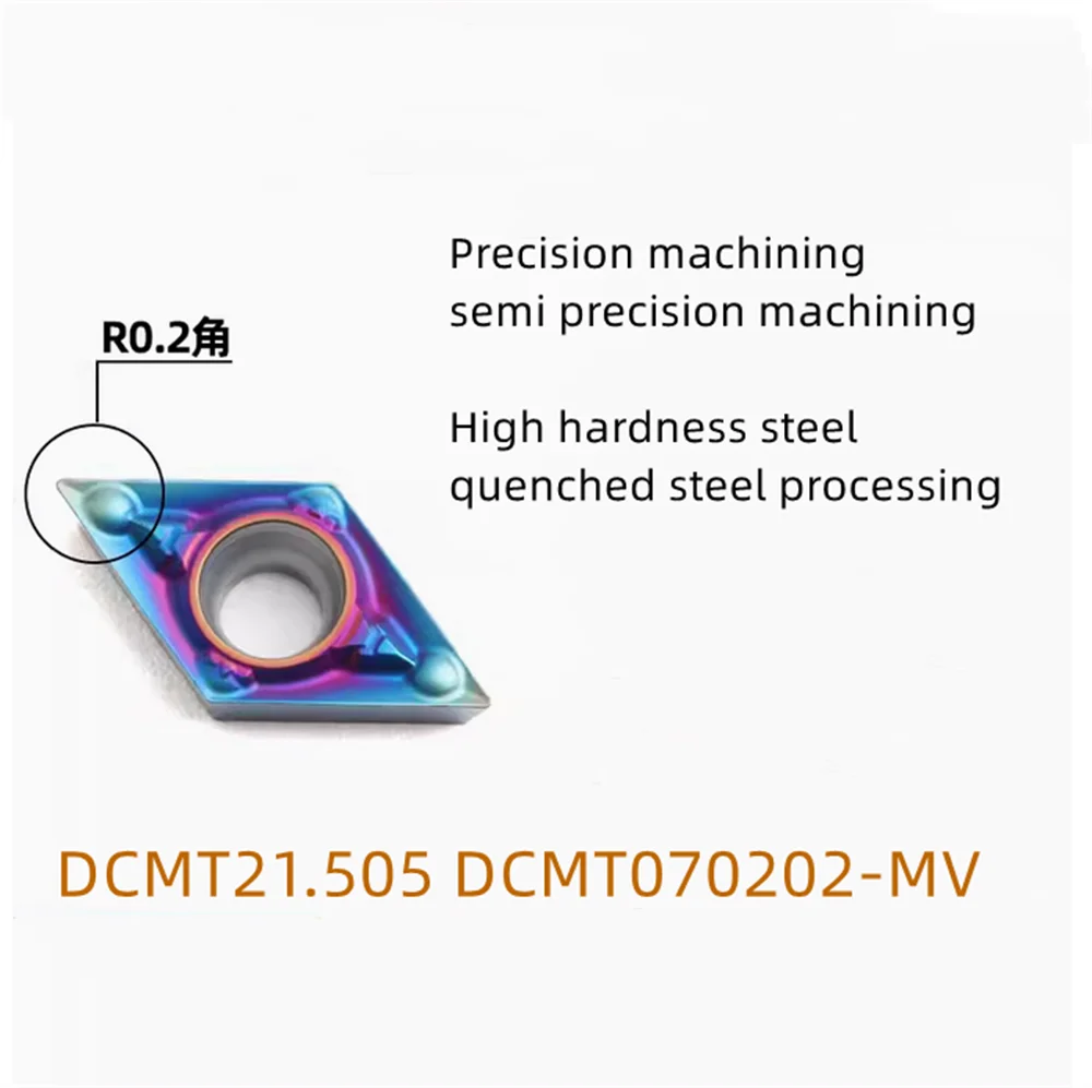 10 шт. карбидные вставки DCMT21.505 с внутренним отверстием