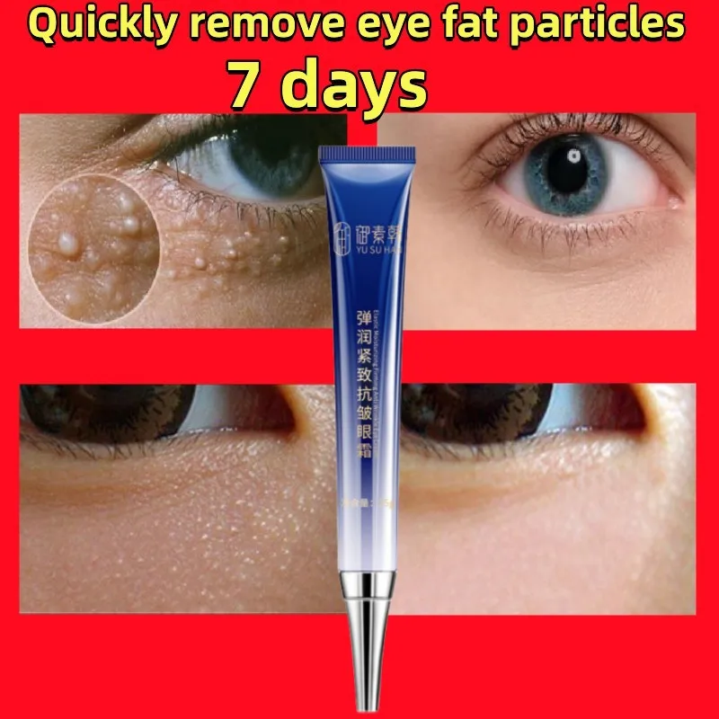 

Remove Eye Fat Granule Cream Particle Fat-removing Firm Anti Wrinkle Serum Eye Bag Puffy Improve Dark Circles Anti-Aging Beaut