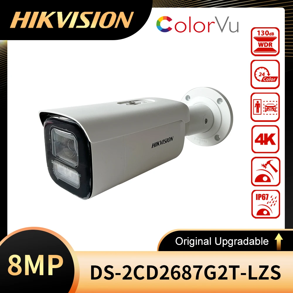 

Hikvision AcuSense DS-2CD2687G2T-LZS 8 MP, моторизованная фотокамера