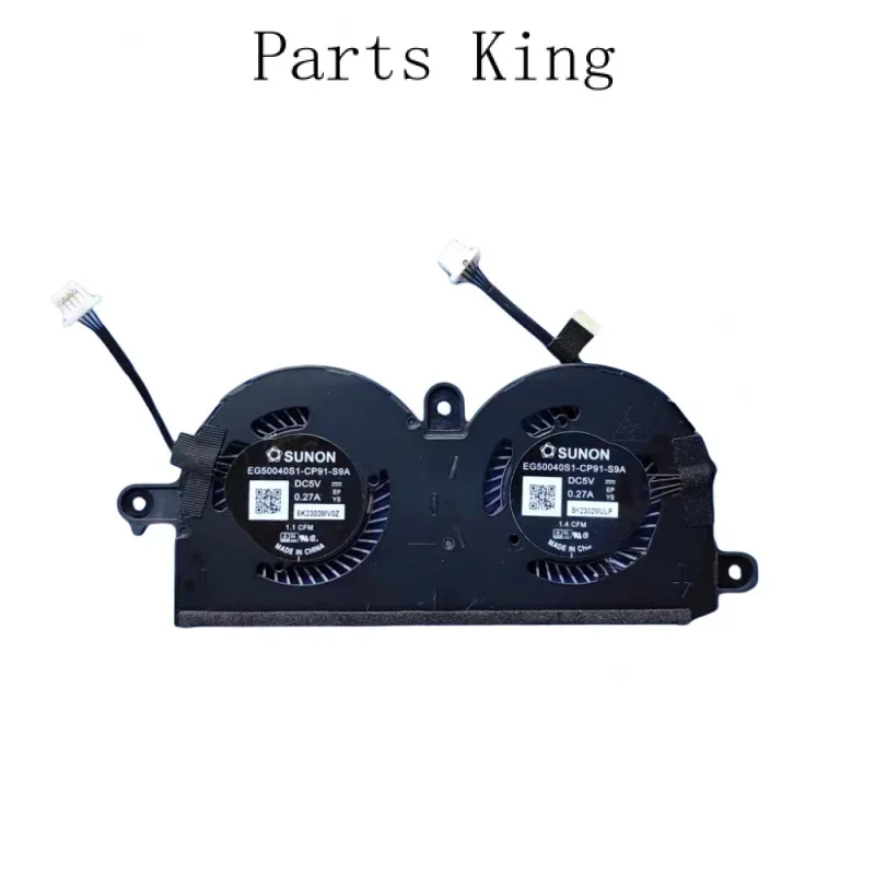 Охлаждающий вентилятор для ноутбука Dell XPS 13 9370 CN-0980WH 0980WH 980WH ND55C19