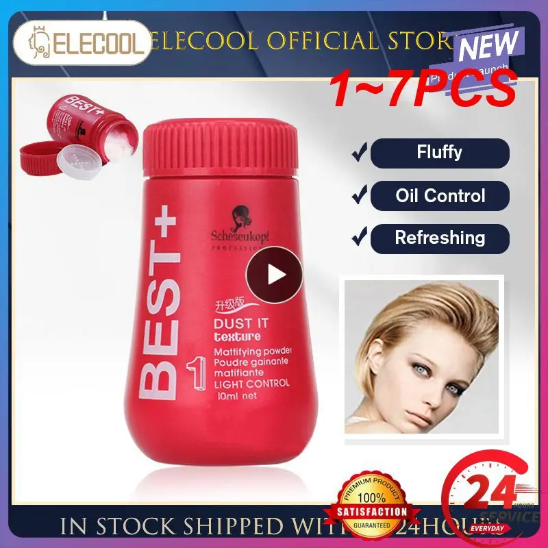 

1~7PCS /lot 10g Fluffy Hair Powder Mattifying Powder Increases Hair Volume Captures Haircut Unisex Modeling Styling Beauty Care