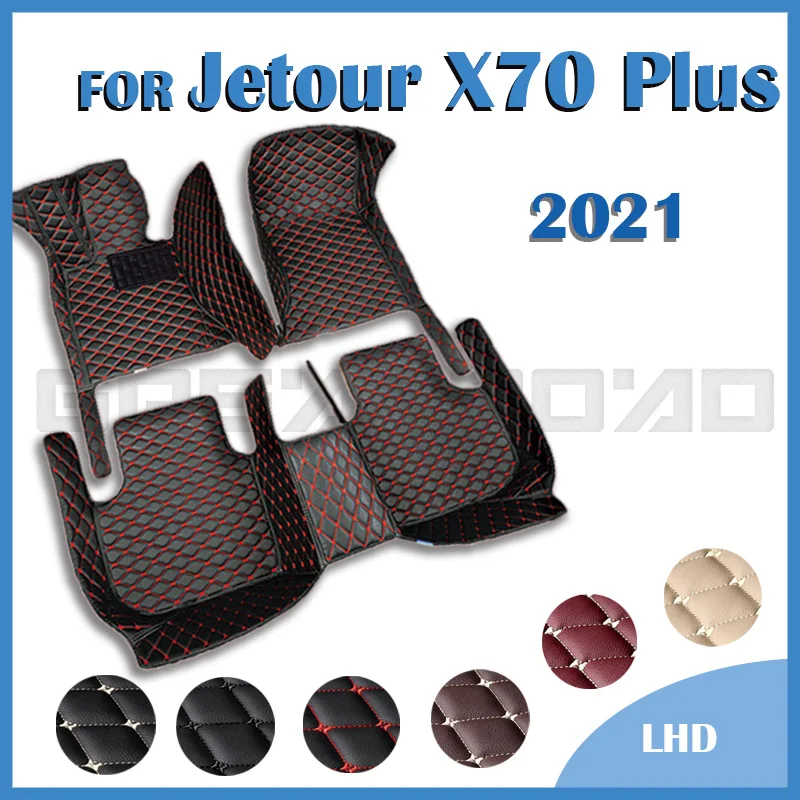 

Car Floor Mats For Jetour X70M Seven Seats 2020 Custom Auto Foot Pads Automobile Carpet Cover Interior Accessories
