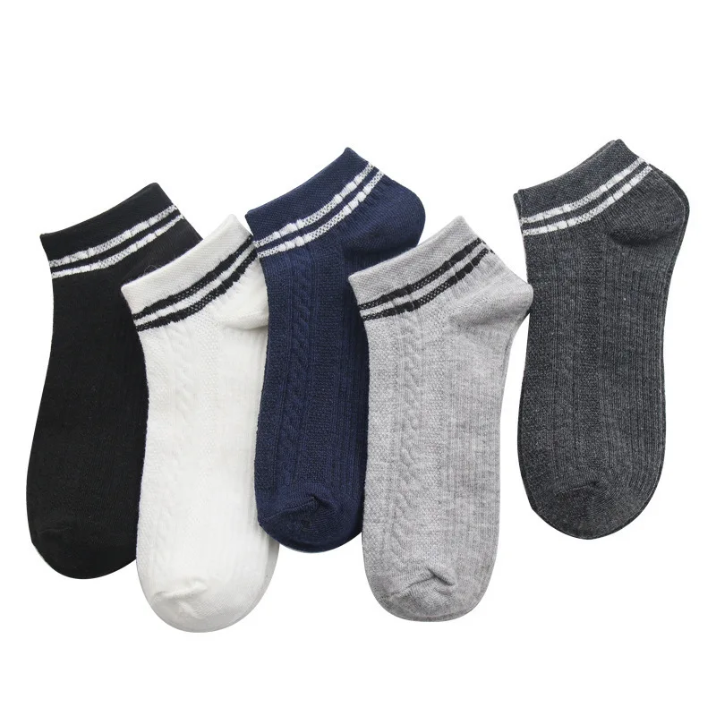 50 Pairs Men Women Cotton Ankle Socks Low Tube Autumn Striped Comfortable Breathable Sweat Absorption Socks