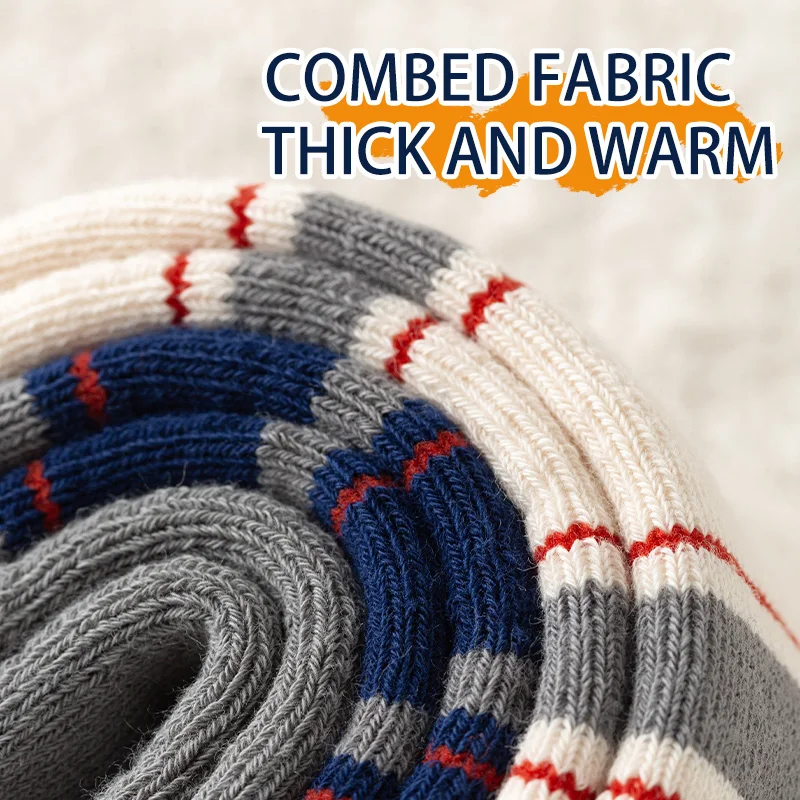 Носки махровые утепленные на возраст 1-16 лет 5 пар