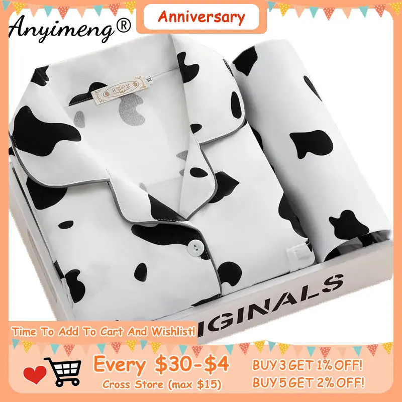 

Пижамный комплект Женский из молочного шелка с отложным воротником и длинными рукавами