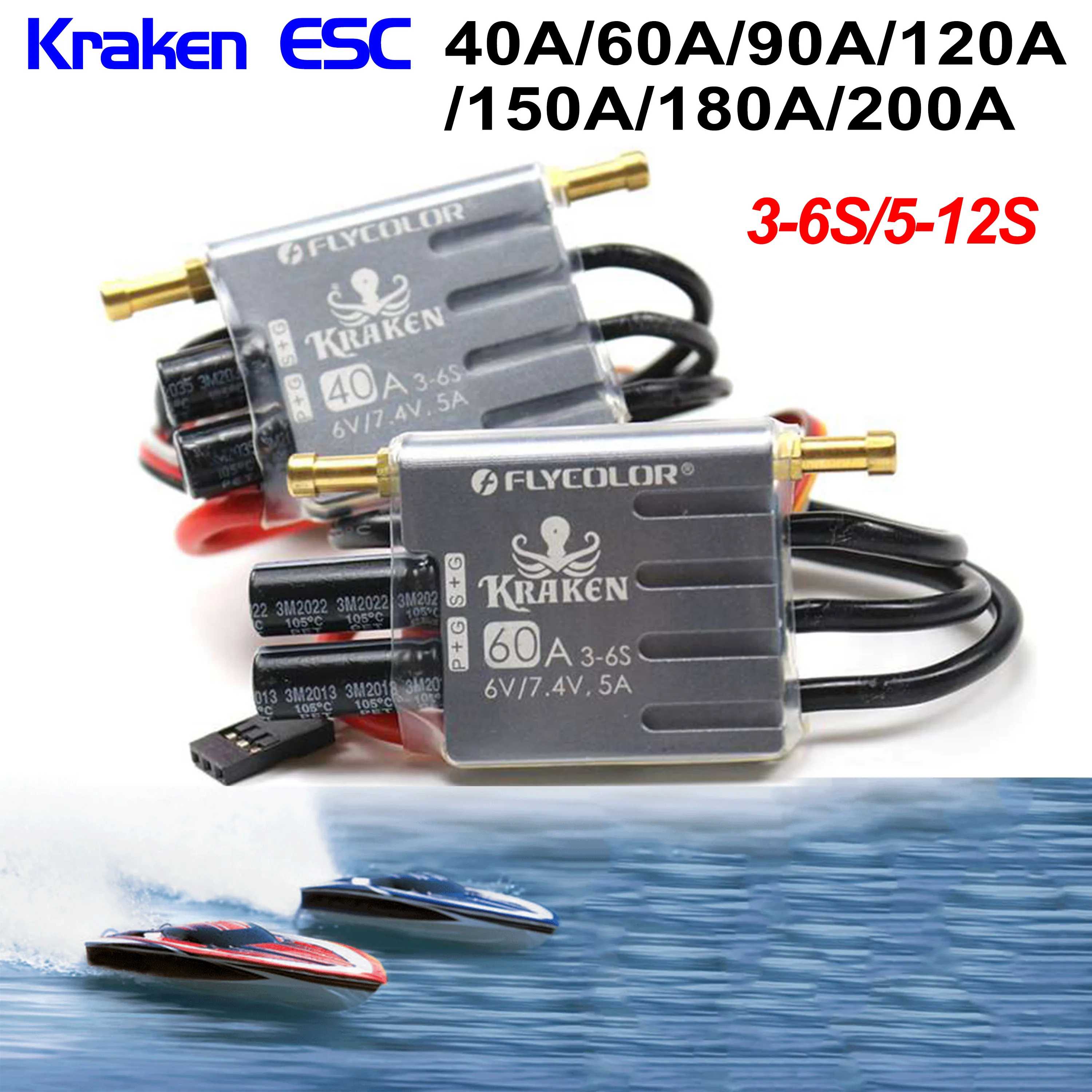 Система водяного охлаждения FLYCOLOR 60A 120A 150A 160A 180A 200A Kraken Series 3-6S/5-12S, водонепроницаемый бесщеточный ESC для радиоуправляемой лодки