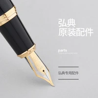 fef0 510 71 2mm 12k gold plated pen tip multi size iridium gold ultra fine fountain pen nibs our shops nib is universal