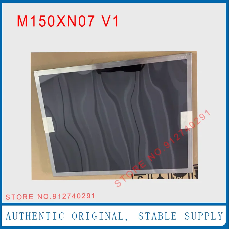 ЖК-дисплей M150XN07 V1 для Auo оригинальный 15-дюймовый V.1 V0 промышленный ЖК-экран панель