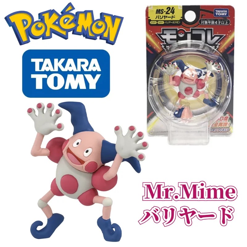 

BANDAI MS24 Pokemon Figures Kawaii Mr.Mime Toys HighQuality Exquisite Appearance Perfectly Reproduce Anime Collection toys