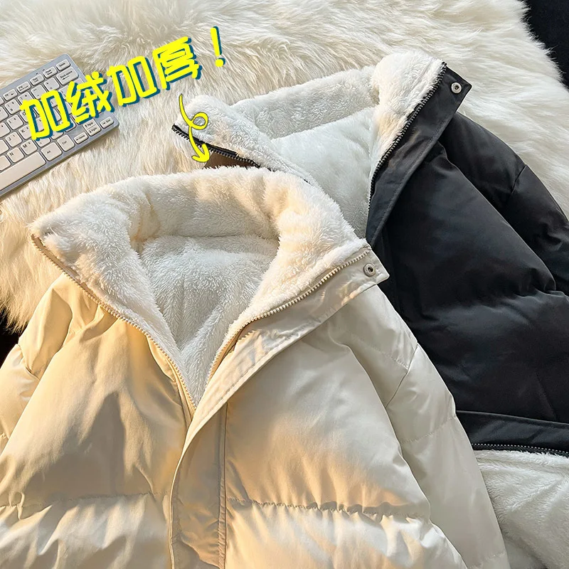 Winter Fleece Thicke Jacket Men Warm Fashion Casual Solid Color Down Jackets Men Korean Loose Short Coat Mens Parker M-3XL
