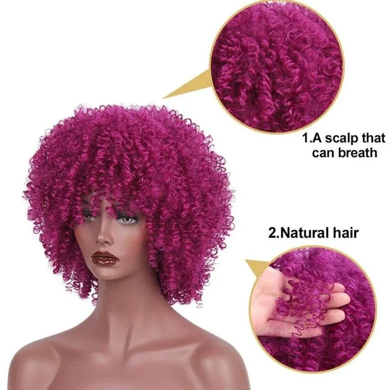 Рисунок 5 - Розово-красные короткие вьющиеся