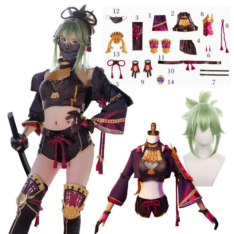 

Game Genshin Impact Kuki Shinobu Cosplay Costume Anime Kuki Shinobu Wig Uniform Halloween Party Outfit Women Clothing Full Set