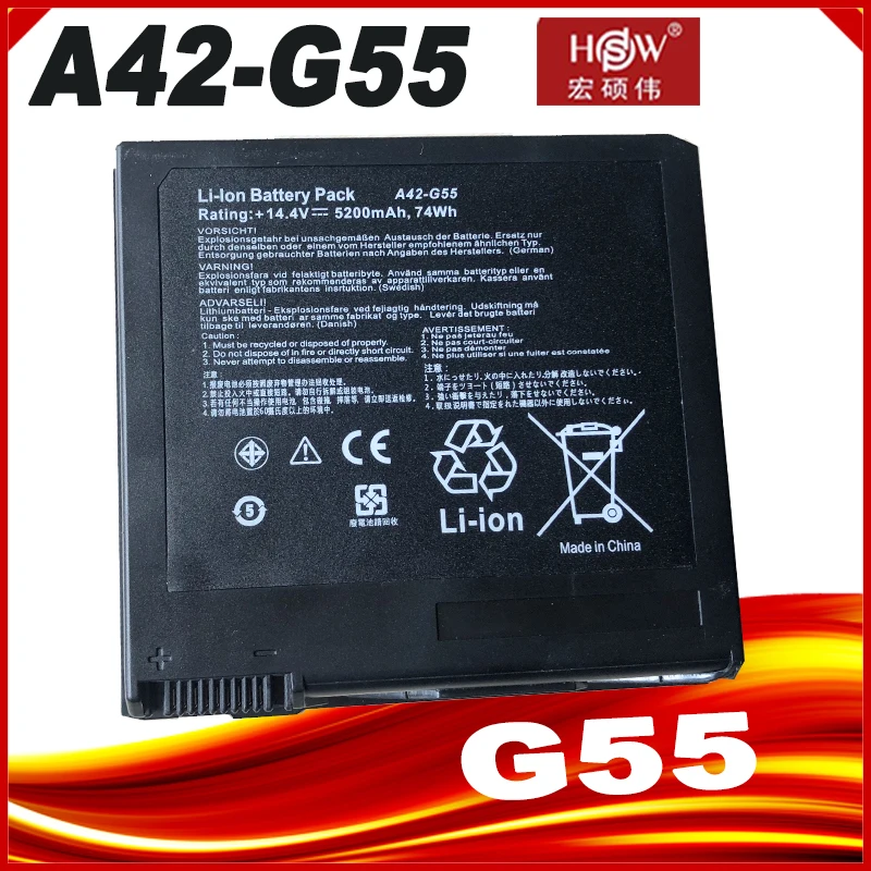 A42-G55 Battery 14.4V 74Wh For Asus G55V G55VM G55VW G55VW-S1129V G55VW-ES71 G55VM-DH71 G55VM-DS71 G55VM-S1020V