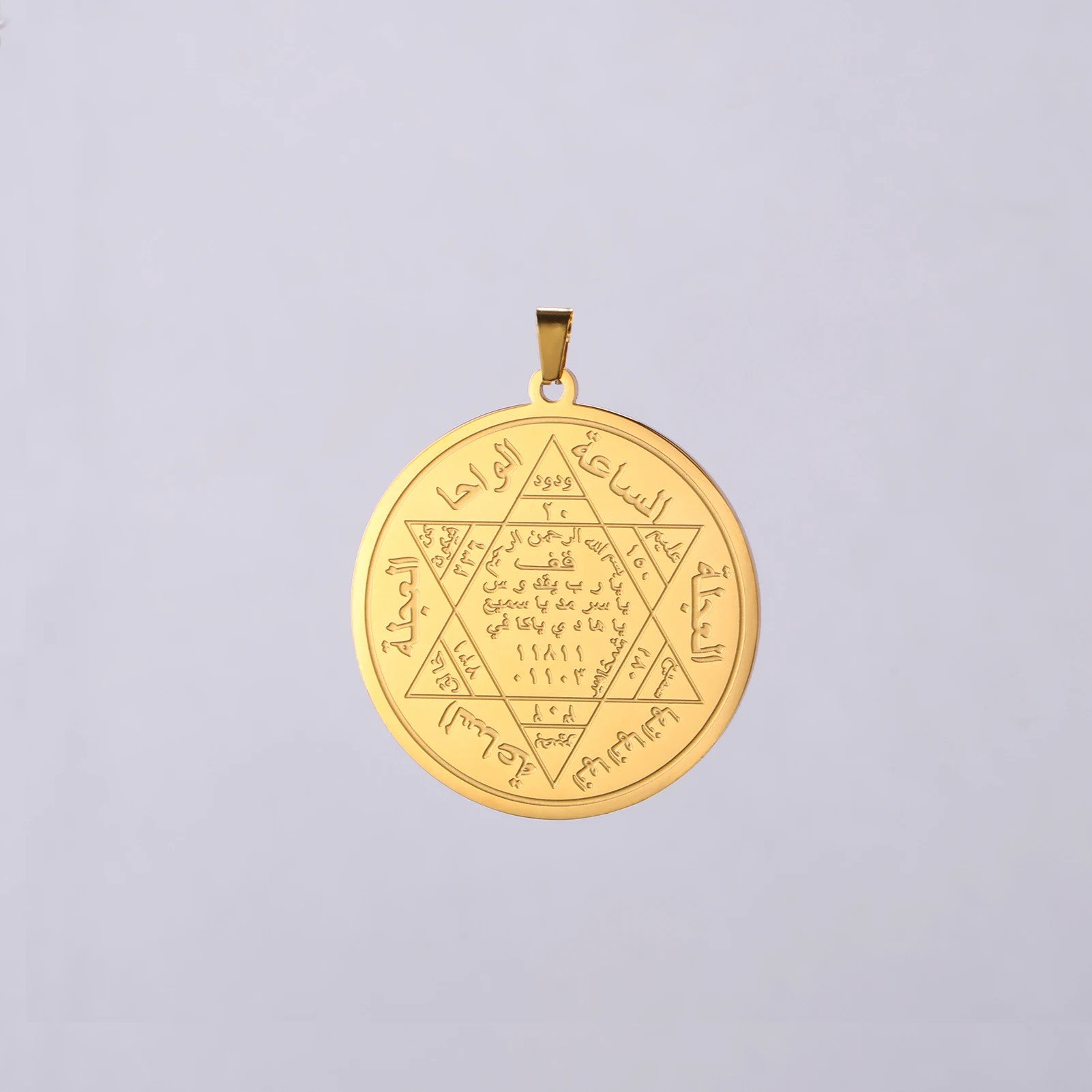 Подвески со звездой Давида для изготовления ювелирных изделий из нержавеющей