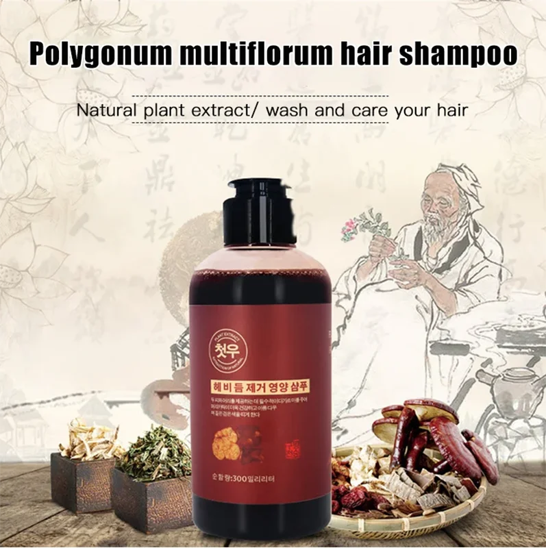 

300Ml Herbal Natural Polygonum Multiflorum Shampoo Plant Liquid White Grey Removal Turn Permanent Black Hair Care Not A Hair Dye