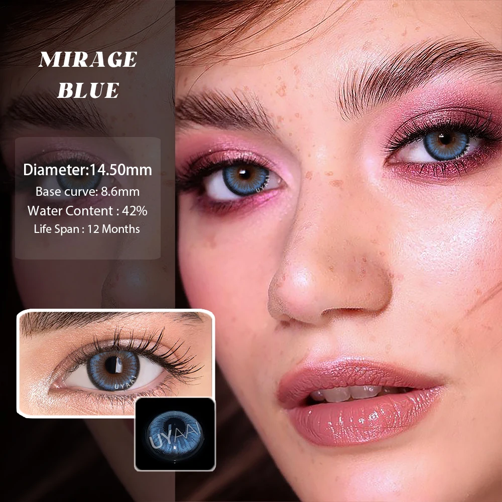 1 пара цветные контактные линзы для близорукости