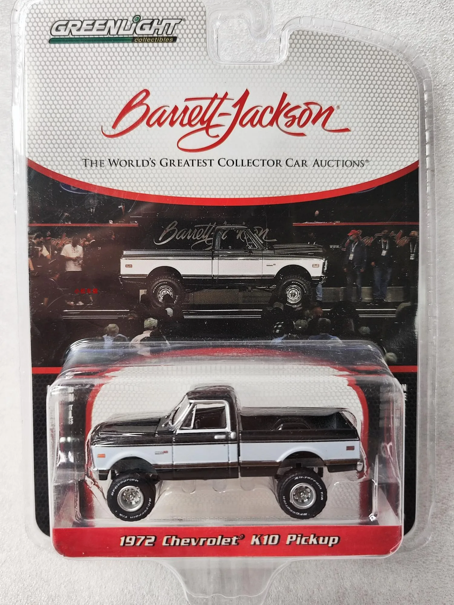 

Коллекция моделей автомобилей, 1: 64 бар Джексон, серия 9-1972 Chevrolet K10 4X4