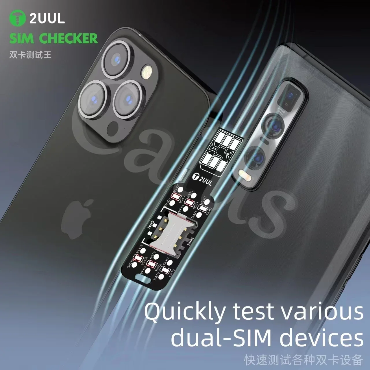 2UUL SIM Checker SM01: Тестер двух SIM-карт, быстрое определение неисправностей модуля, быстрое обнаружение сигнала для инструментов ремонта телефонов (art.: 3920da8e23bef) - 3920da8e23bef