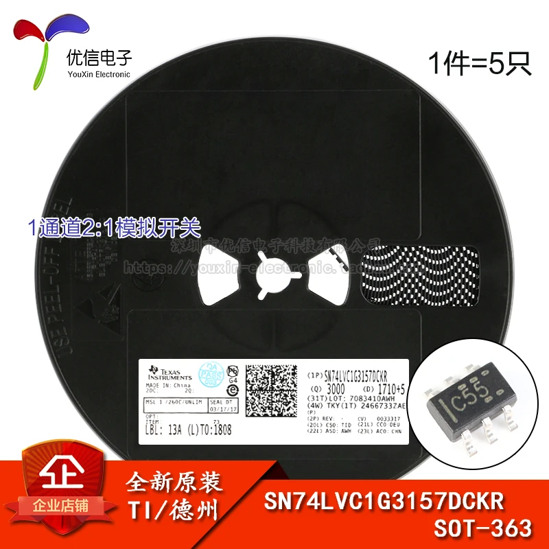 

Оригинальный и подлинный SN74LVC1G3157DCKR SOT-363 1-канальный 2:1 аналоговый переключатель логического чипа