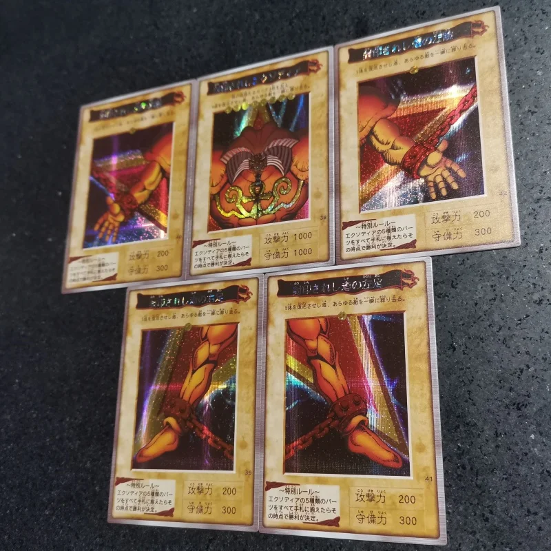 5 шт./набор карточки Yu Gi Oh экзодия запрещенный один