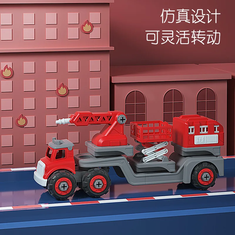 

Early childhood education diy assembling building blocks toy car puzzle screw disassembly engineering fire truck toy