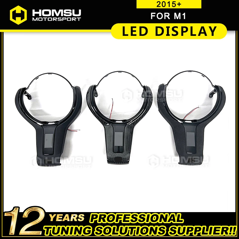 Excitement Автомобильная фотография заднего вида рулевое колесо комплект для B mw M1