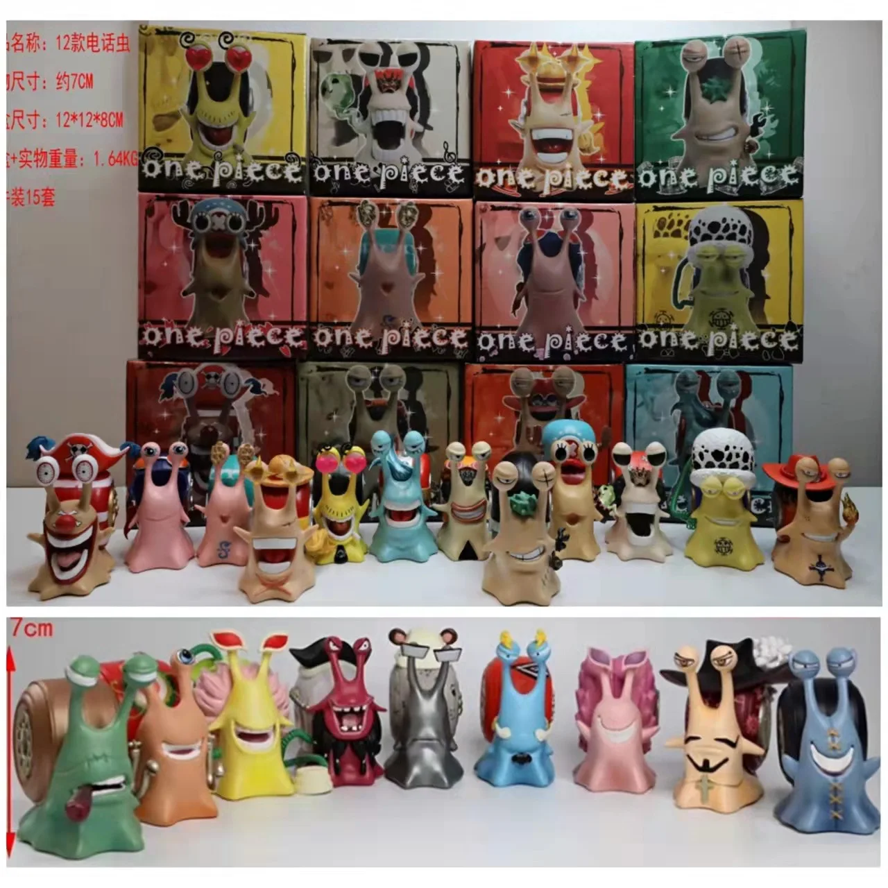 

12 шт. цельная фигурка Ace Luffy Den Mushi Law Doflamingo Telephone Snail Worm экшн-Модель Аниме Коллекция подарков для мальчиков
