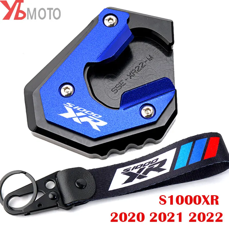 Kickstand Side Stand Extension Enlarge Pad Keychain