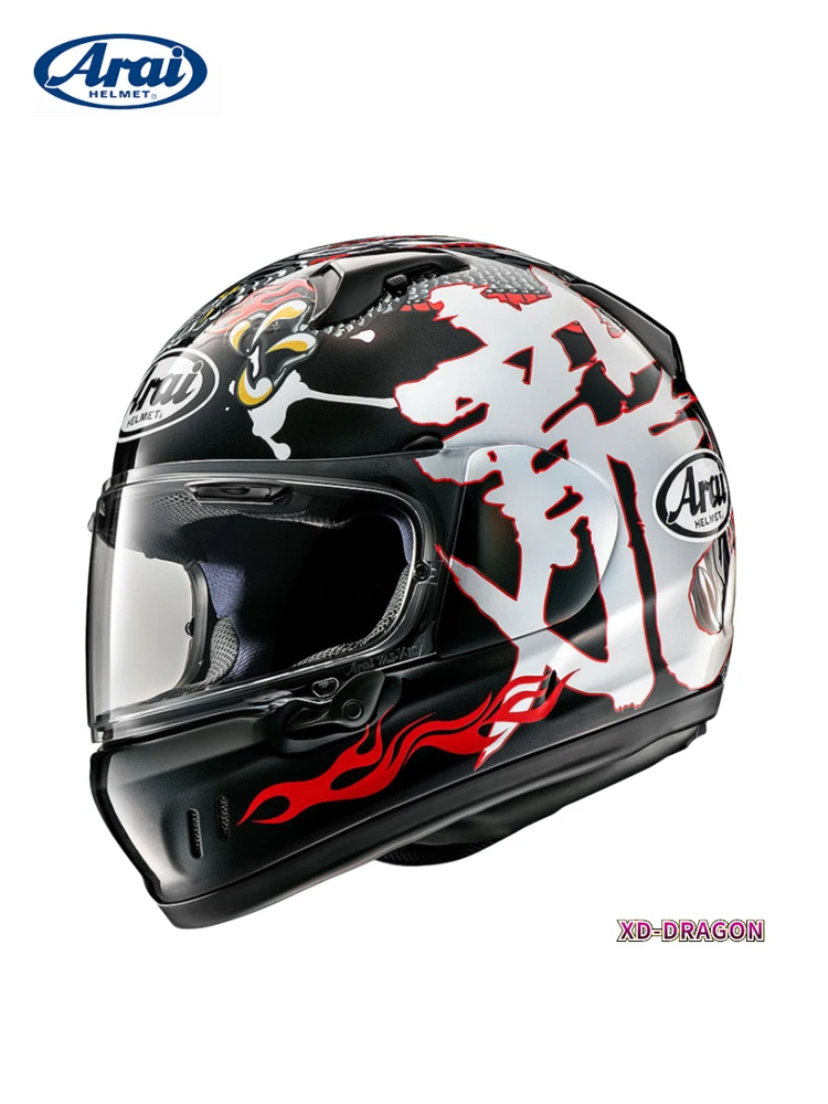 Рисунок 3 - Шлем мотоциклетный Arai Астрал-x