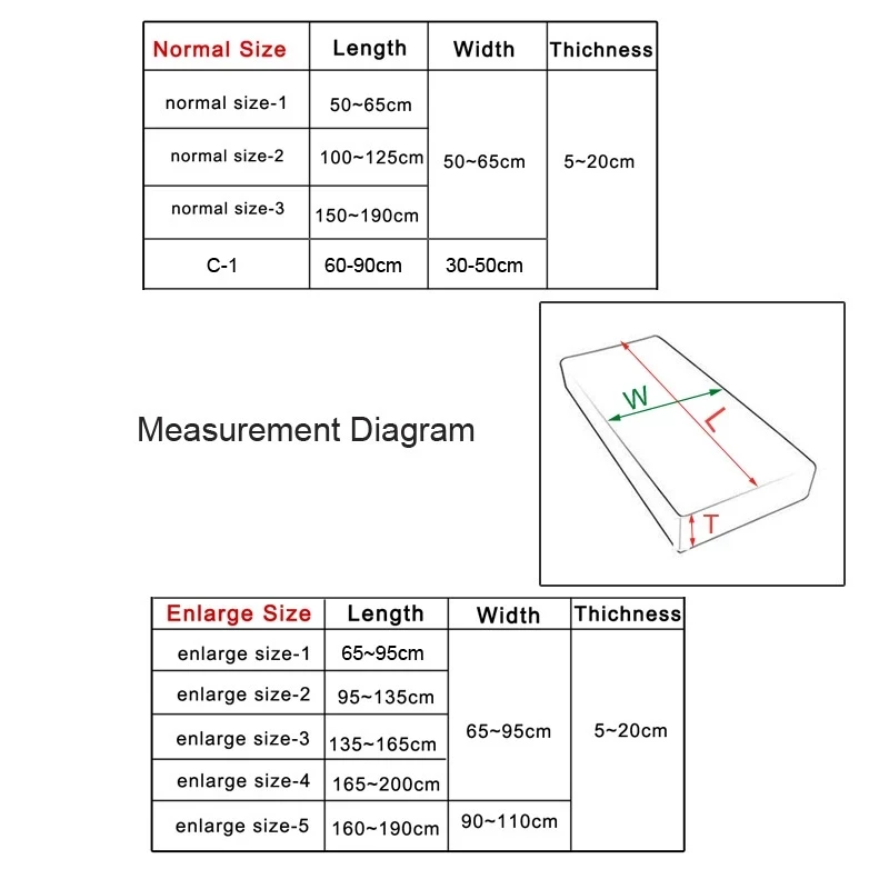 Чехол для дивана с рисунком гусиные лапки |