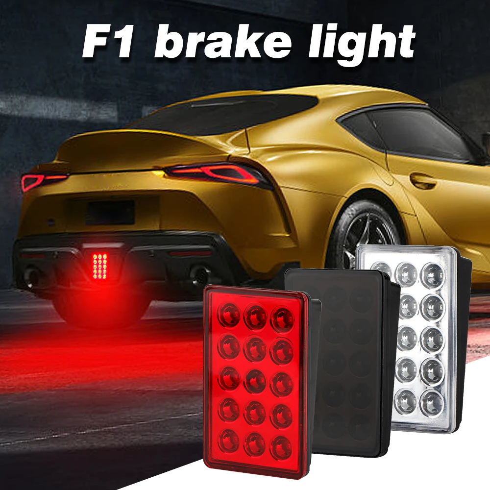 Светодиодные стоп-сигналы MINAZ F1 12 В 15 светодиодов