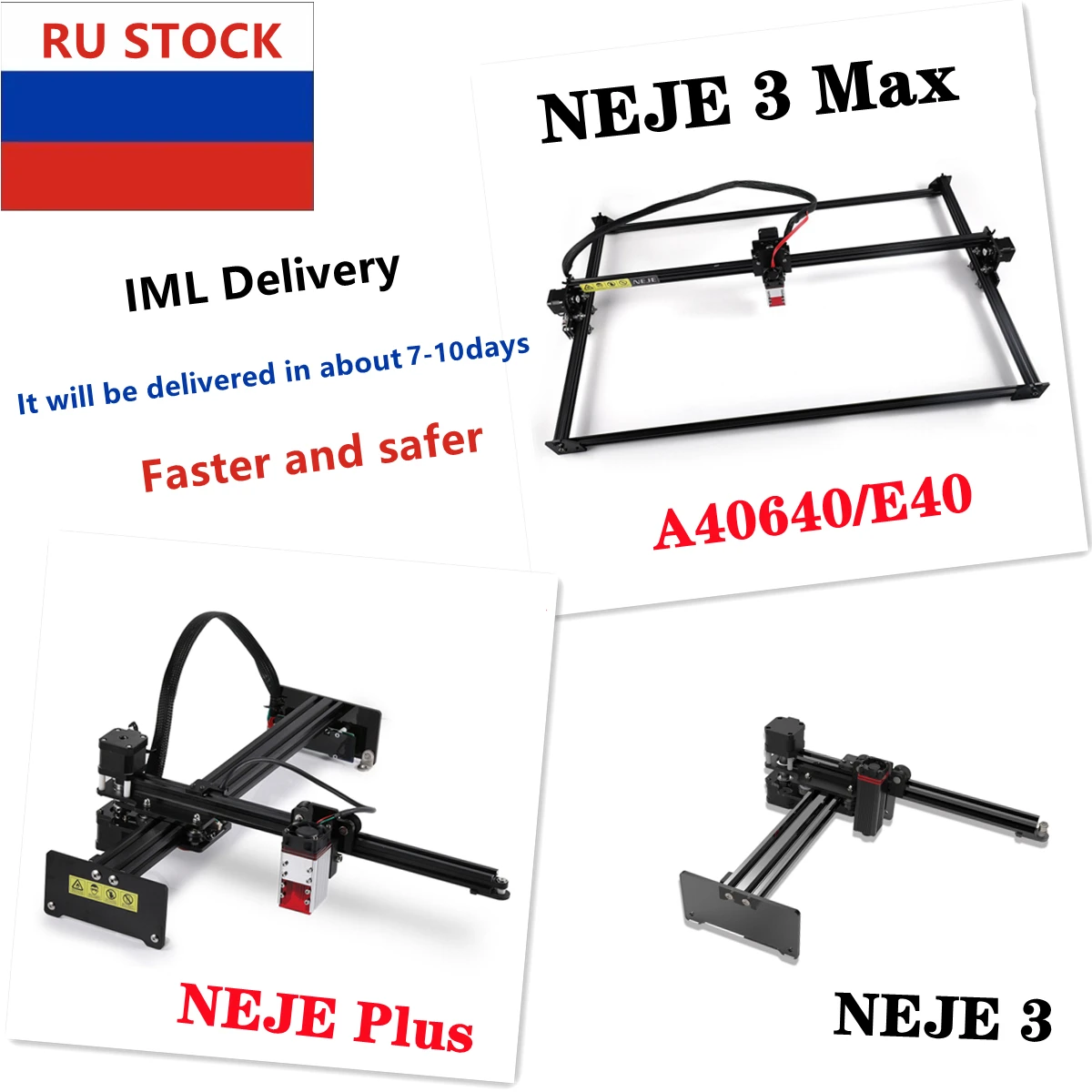 ЧПУ-роутер NEJE 3 Max/Plus A40640/E40 80 Вт |