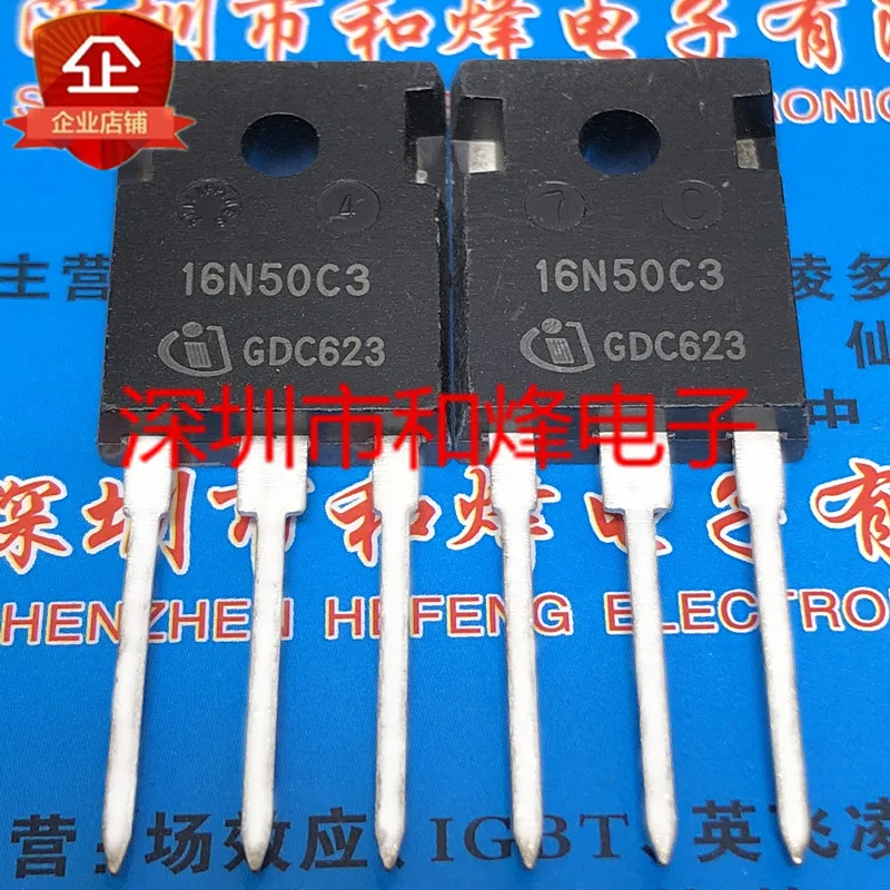 

Original 2pcs/ 16N50C3 SPW16N50C3 TO-247 500V 16A