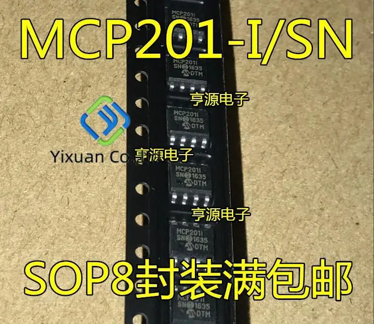 

20 шт. Оригинальный Новый MCP201 MCP201T-I/SN MCP201-I/SN MCP201-E/SN SOP8