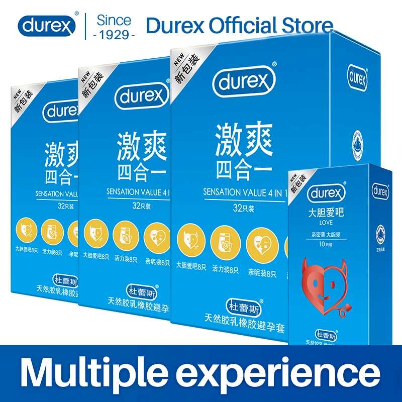 

Презервативы Durex из натурального каучука и латекса, 4 типа