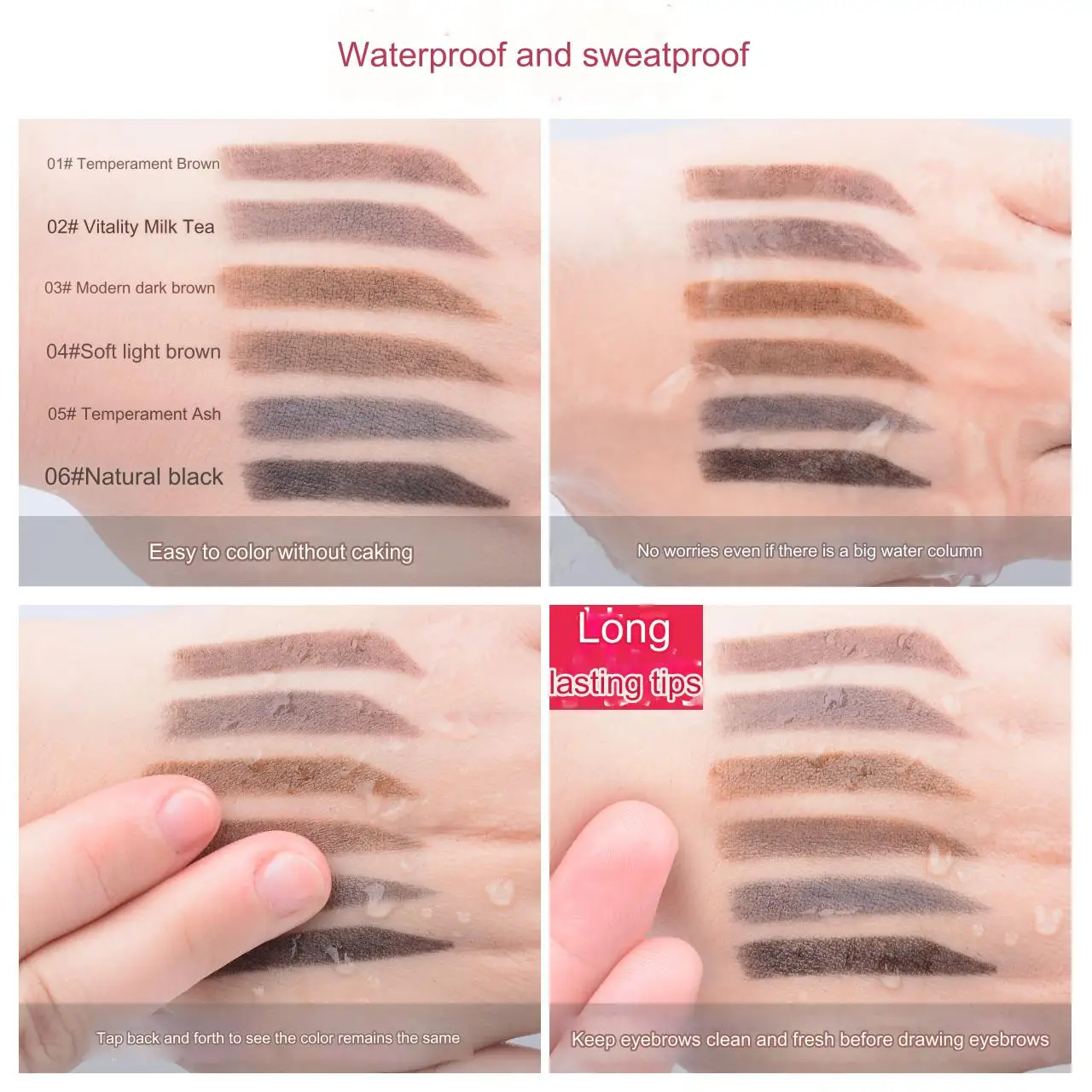 6-цветный двусторонний карандаш для бровей KiT водостойкий макияж долговечный не