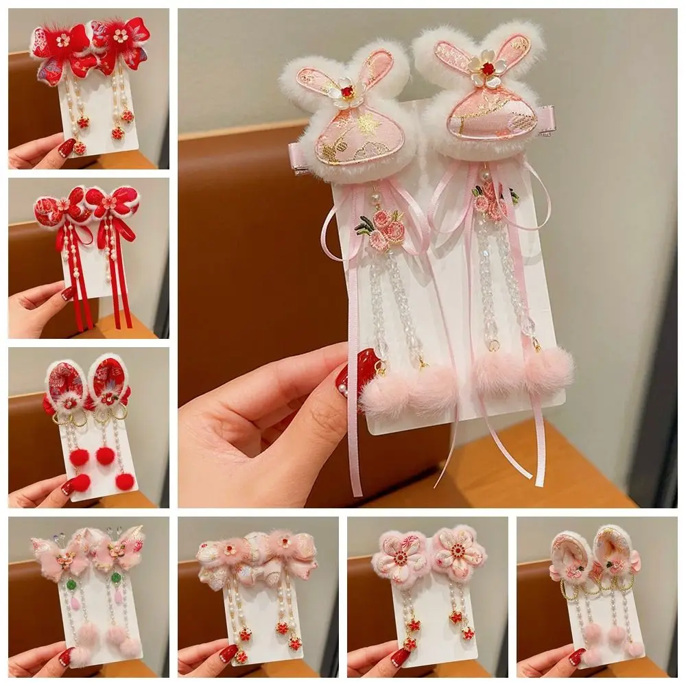 Головной убор Hanfu детская новогодняя заколка для волос костюм Тан милые красные