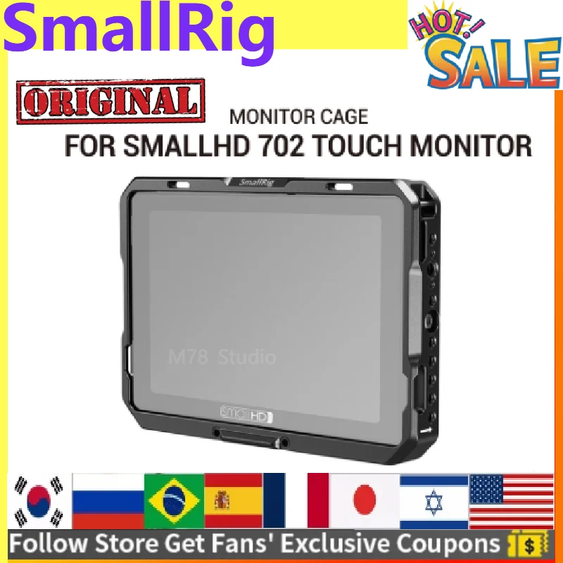 Клетка для монитора режиссера SmallRig с солнцезащитным капюшоном сенсорного SmallHD 702