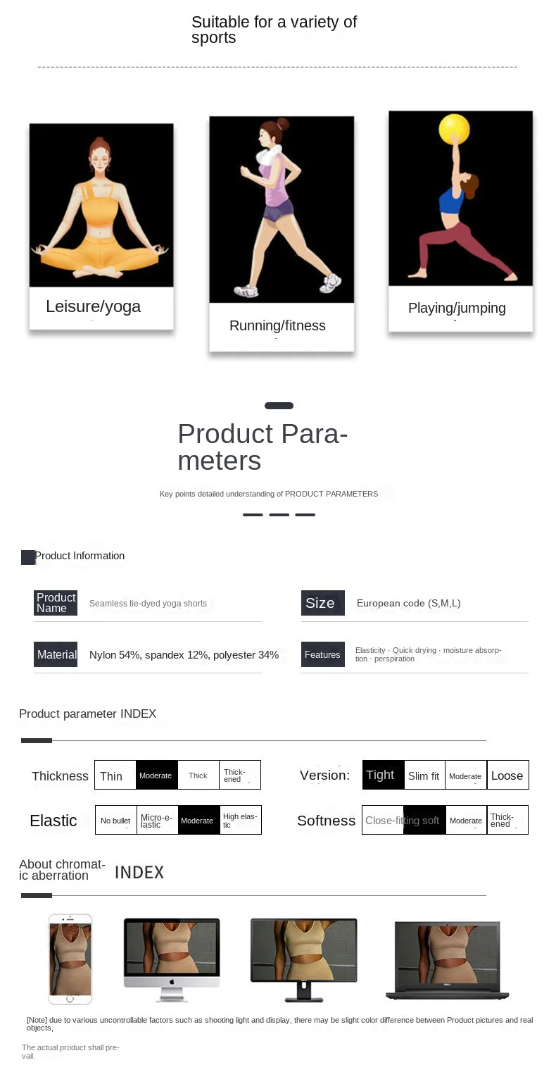 women's shorts Popular Seamless Yoga Pants High Waist Peach Hip Tights High Elastic Women's Fitness Shorts Women's cycling short