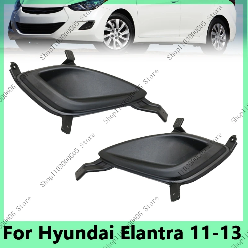 

Аксессуары для автомобиля 865643Y000 HY1039112 для Hyundai Elantra 2011 2012 2013