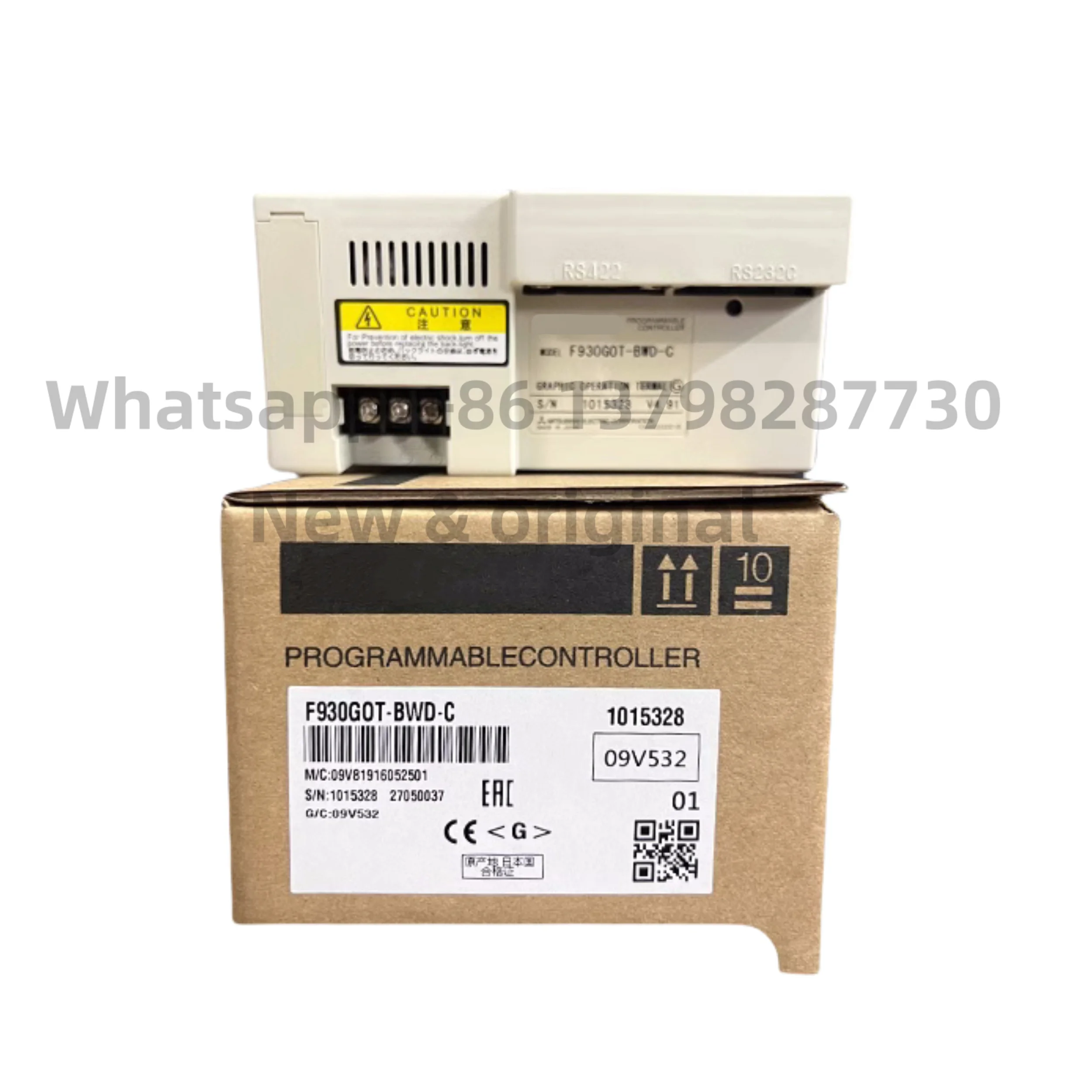 Сенсорный экран для Samsung Galaxy S22 Ultra