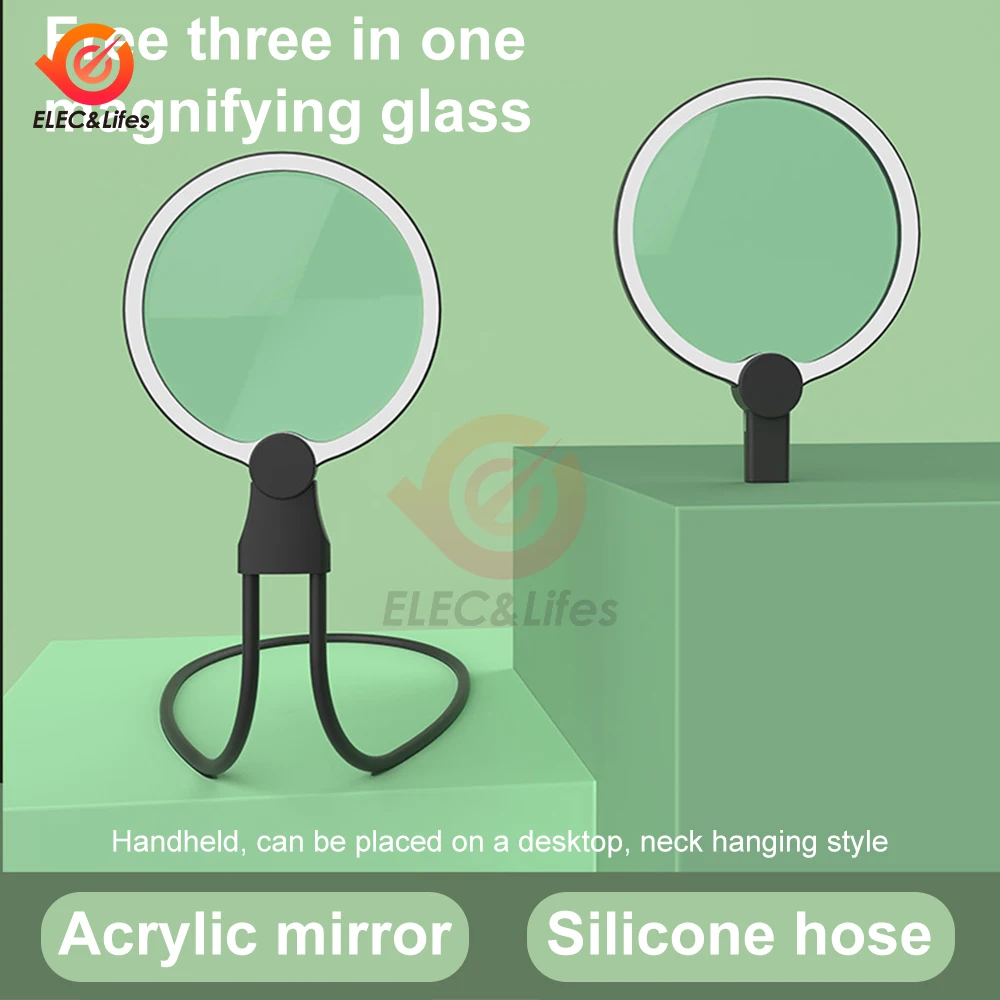 Увеличительное стекло перезаряжаемая лупа увеличительное увеличение страницы