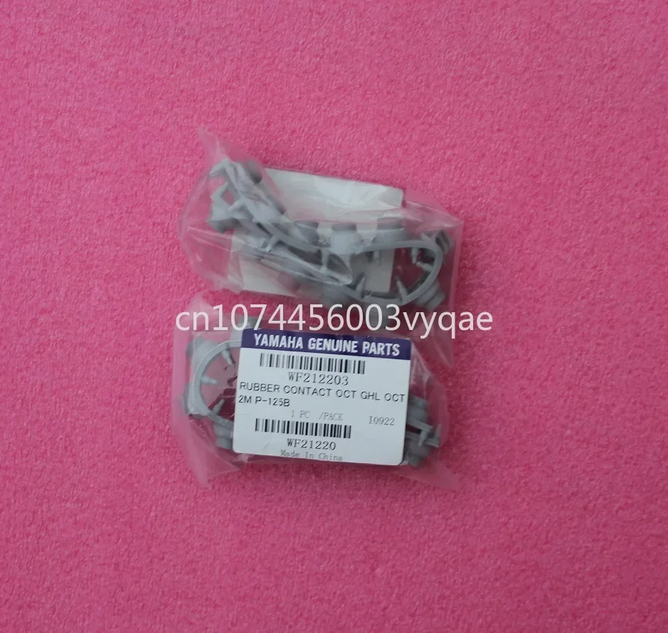 Электрическое пианино P125 Dgx670 проводящая смола оригинальные аксессуары