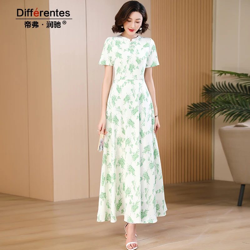 

Women Short Sleeve Summer Dress Printed Dress Fashion Trends Holidays Vacation Long Dress for Events Party Birthday Dress